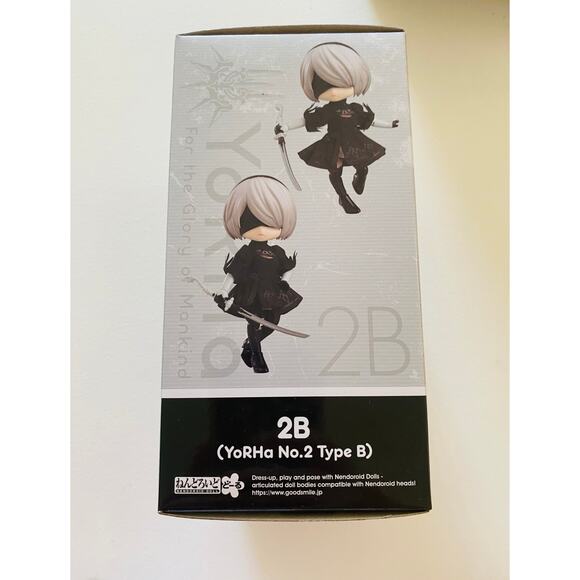 Good Smile Company Nendoroid Doll NieR: Automata 2B YoRHa No.2 Type B - Picture 2 of 4
